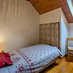 Σπίτι διακοπών Au Village Jurvielle
